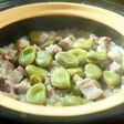 そらまめと豚肉の炊きこみごはん