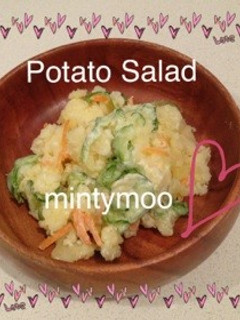 じゃがいも2個でポテトサラダ-レシピのメイン写真