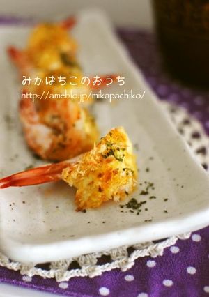 ☆簡単!!海老マヨ焼きカレー味☆-レシピのメイン写真
