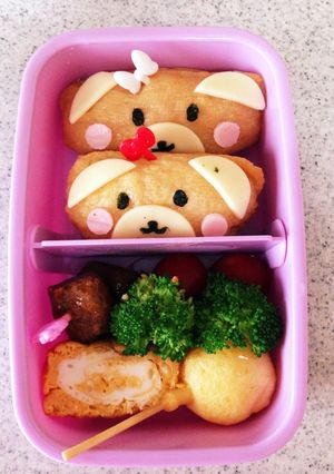 いなり寿司でクマさん-レシピのメイン写真