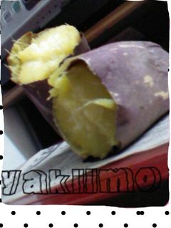 オーブントースターで作る!焼き芋-レシピのメイン写真
