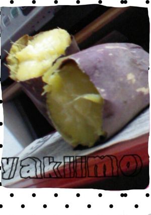 オーブントースターで作る!焼き芋-レシピのメイン写真