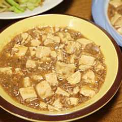 รูปของ 辛くない！和風麻婆豆腐