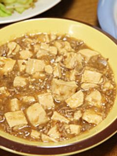 辛くない!和風麻婆豆腐-レシピのメイン写真