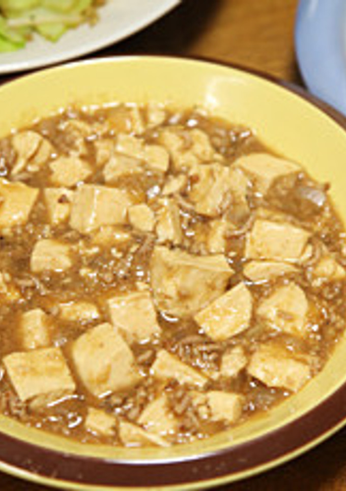 辛くない！和風麻婆豆腐-レシピのメイン写真