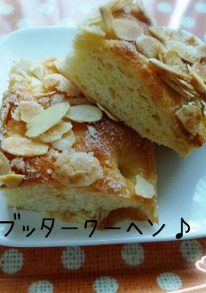 ブッタークーヘン(*´∀`)♪-レシピのメイン写真
