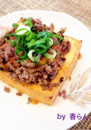 厚揚げの肉味噌焼き-レシピのメイン写真