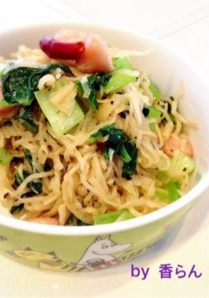 切り干し大根のペペロンチーノ風-レシピのメイン写真