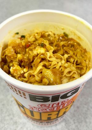 カップヌードルカレー味アレンジ-レシピのメイン写真
