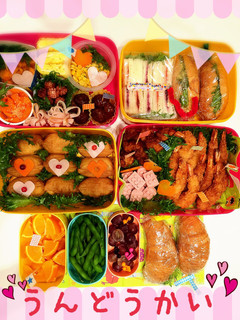 初めての運動会お弁当♪-レシピのメイン写真