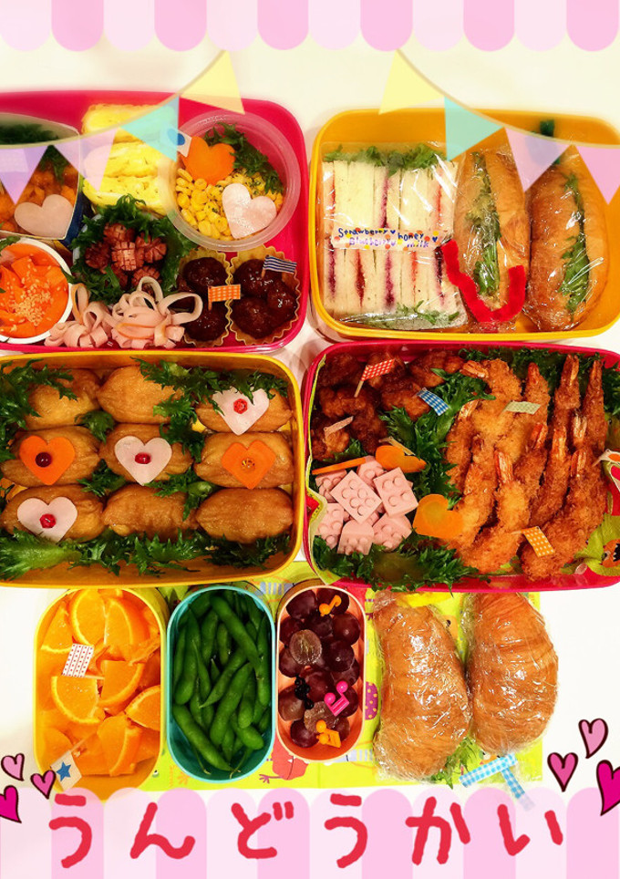 初めての運動会お弁当♪-レシピのメイン写真