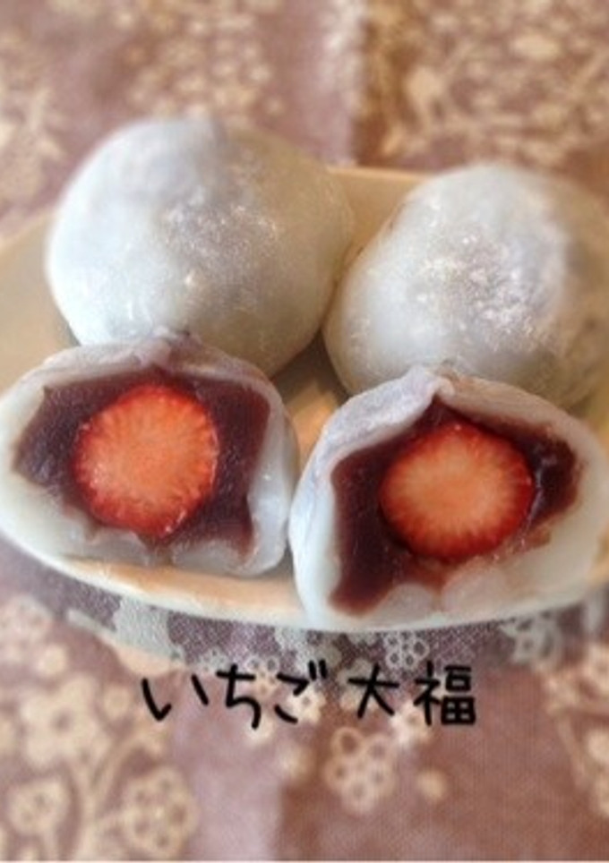 いちご大福-レシピのメイン写真