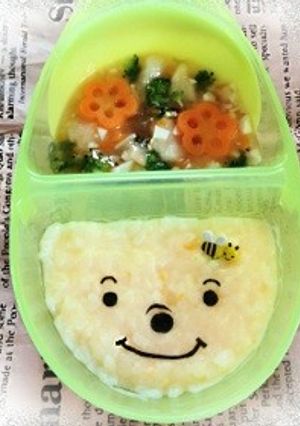 離乳食 ☆プーさん☆-レシピのメイン写真