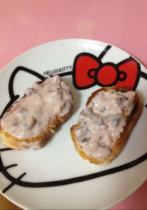 幸せ朝食☆あんことヨーグルでトースト-レシピのメイン写真