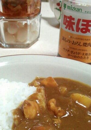 いつものカレーライスにポン酢☆-レシピのメイン写真