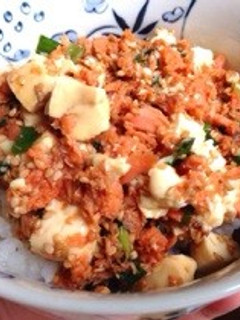鮭と豆腐の簡単丼-レシピのメイン写真