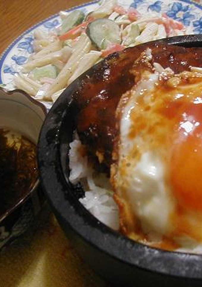 簡単美味しい！ロコモコ！-レシピのメイン写真