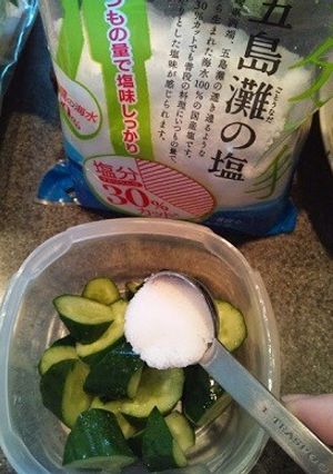 きゅうりの醤油漬け-レシピのメイン写真