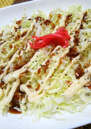 お好みキャベツ-レシピのメイン写真