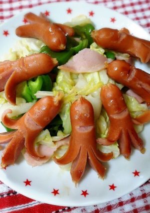ソーセー人♡お弁当に！子供の朝食に！-レシピのメイン写真