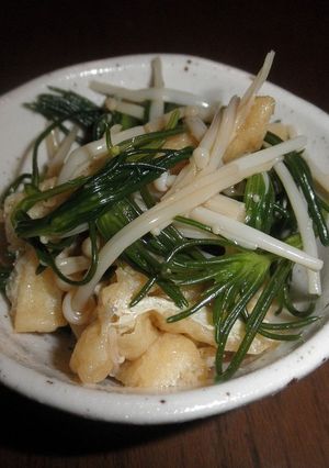 オカヒジキとエノキのおひたし-レシピのメイン写真
