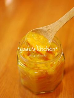 旬をまるごとギュ♪セミノールマーマレード-レシピのメイン写真
