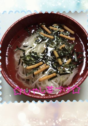 ☆ソーメンの冷茶づけ☆-レシピのメイン写真