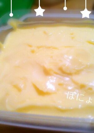 自家製マーガリン-レシピのメイン写真