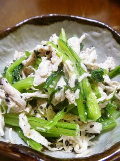 ウマい!! 小松菜と鶏むね肉の和えもの-レシピのメイン写真