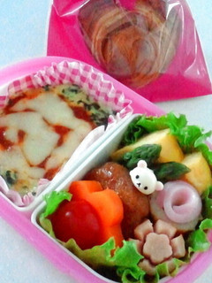 幼稚園お弁当*パンとグラタン♪遠足弁当に-レシピのメイン写真