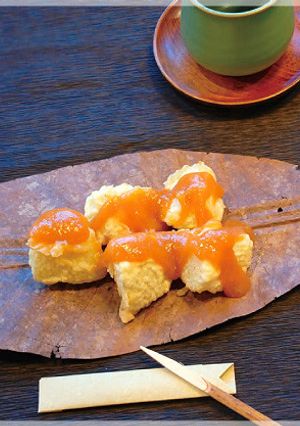 簡単おいしい◎秩父の和点心「みそポテト」-レシピのメイン写真