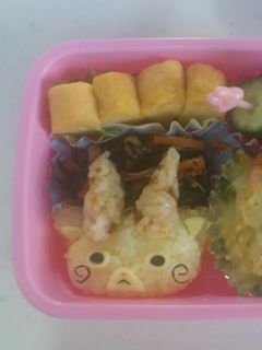 キャラ弁 コマじろう(妖怪ウォッチ)-レシピのメイン写真