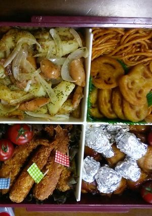2014年春の遠足-レシピのメイン写真