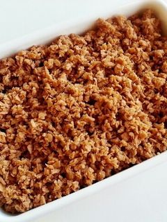 大豆ミート*肉味噌-レシピのメイン写真