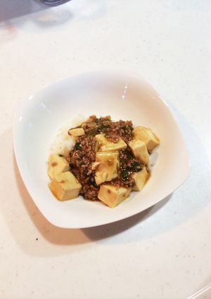 麻婆丼-レシピのメイン写真