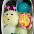 子どもが自分で作るキャラ弁*いも虫ちゃん