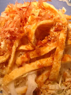 生白菜とカリカリ油揚げの絶品サラダ♪-レシピのメイン写真