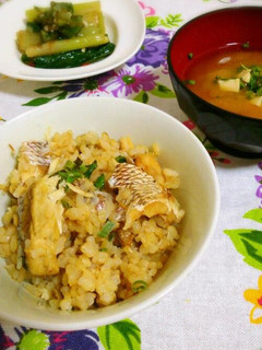 お祝いにも♪超簡単☆玄米でモチモチ鯛飯-レシピのメイン写真
