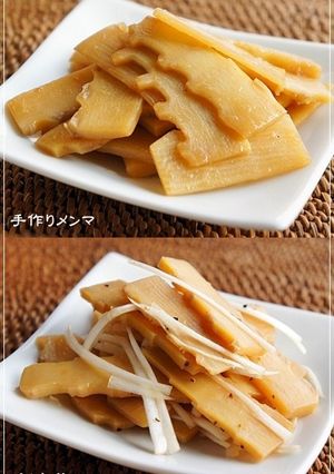 病みつき間違いなし！手作りメンマ-レシピのメイン写真