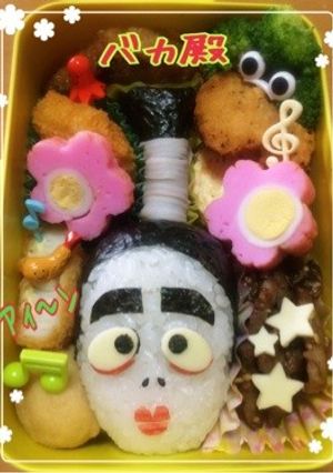 バカ殿＊キャラ弁・遠足-レシピのメイン写真