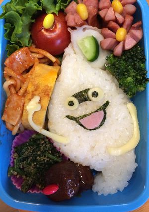 妖怪ウォッチ ウィスパー-レシピのメイン写真
