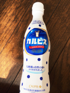 簡単!カルピスソーダ-レシピのメイン写真