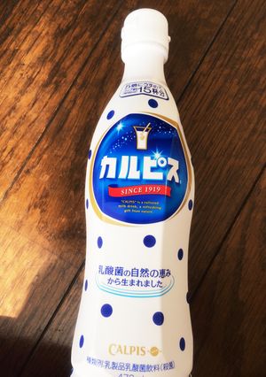 簡単！カルピスソーダ-レシピのメイン写真