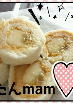 手づかみ離乳食♪きな粉バナナロールサンド-レシピのメイン写真