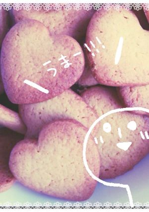 ☆HMで基本のサクサククッキー☆-レシピのメイン写真