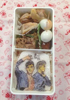 キャラ弁　東方神起　オブアート編-レシピのメイン写真