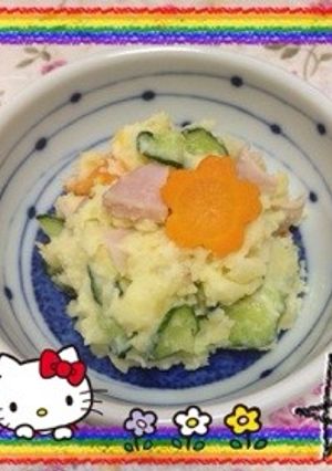 ポテトサラダ…グラム計量…(o˘◡˘o)-レシピのメイン写真