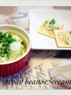そら豆とクリームチーズのディップ♡-レシピのメイン写真