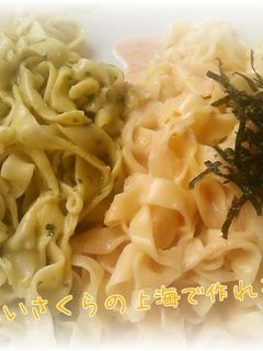 生クリーム足すだけ☆お手軽クリームパスタ-レシピのメイン写真