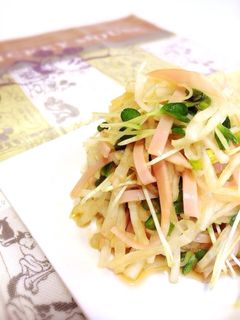 大根とハムのサラダ★-レシピのメイン写真